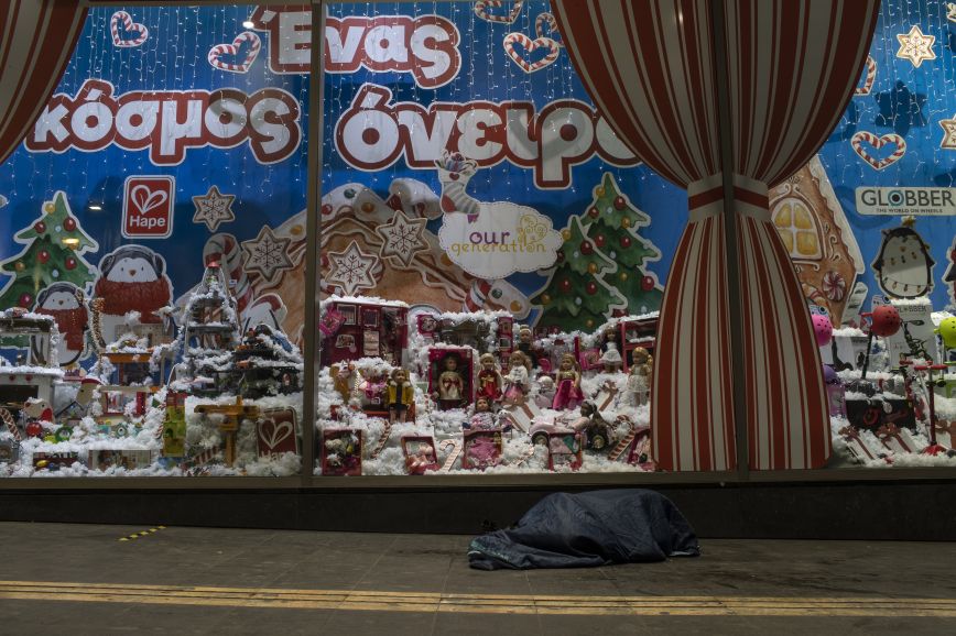 Βιτρίνα με χριστουγεννιάτικα παιχνίδια Βιτρίνα με χριστουγεννιάτικα παιχνίδια