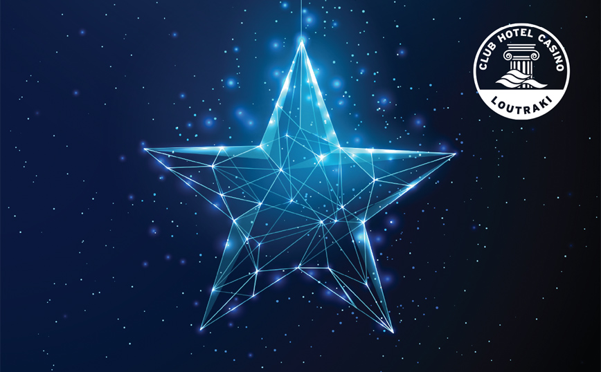 Η Club Hotel Casino Loutraki διαχρονικός υποστηρικτής του οργανισμού «Το Χαμόγελο του Παιδιού»