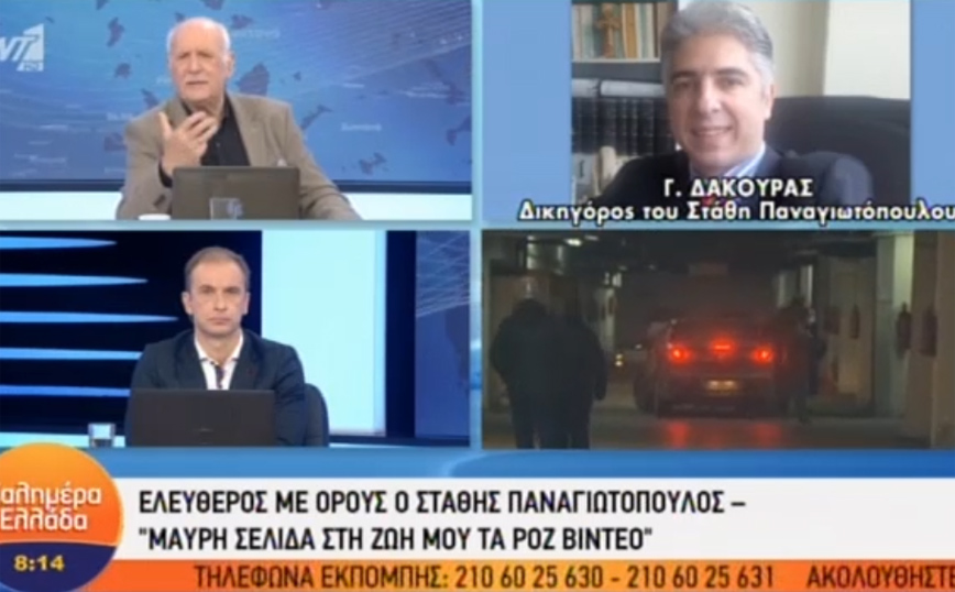 Στάθης Παναγιωτόπουλος: Δεν υπάρχει οικονομικό κίνητρο πίσω από τις πράξεις του, λέει ο δικηγόρος του