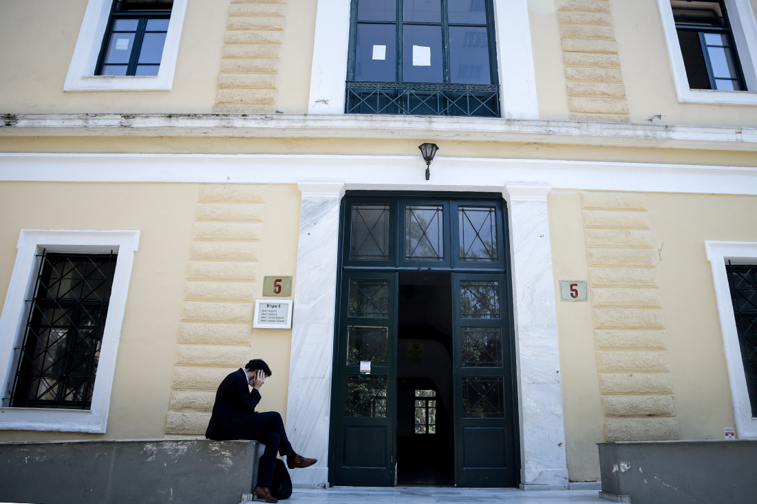 Το κτήριο των δικαστηρίων Το κτήριο των δικαστηρίων