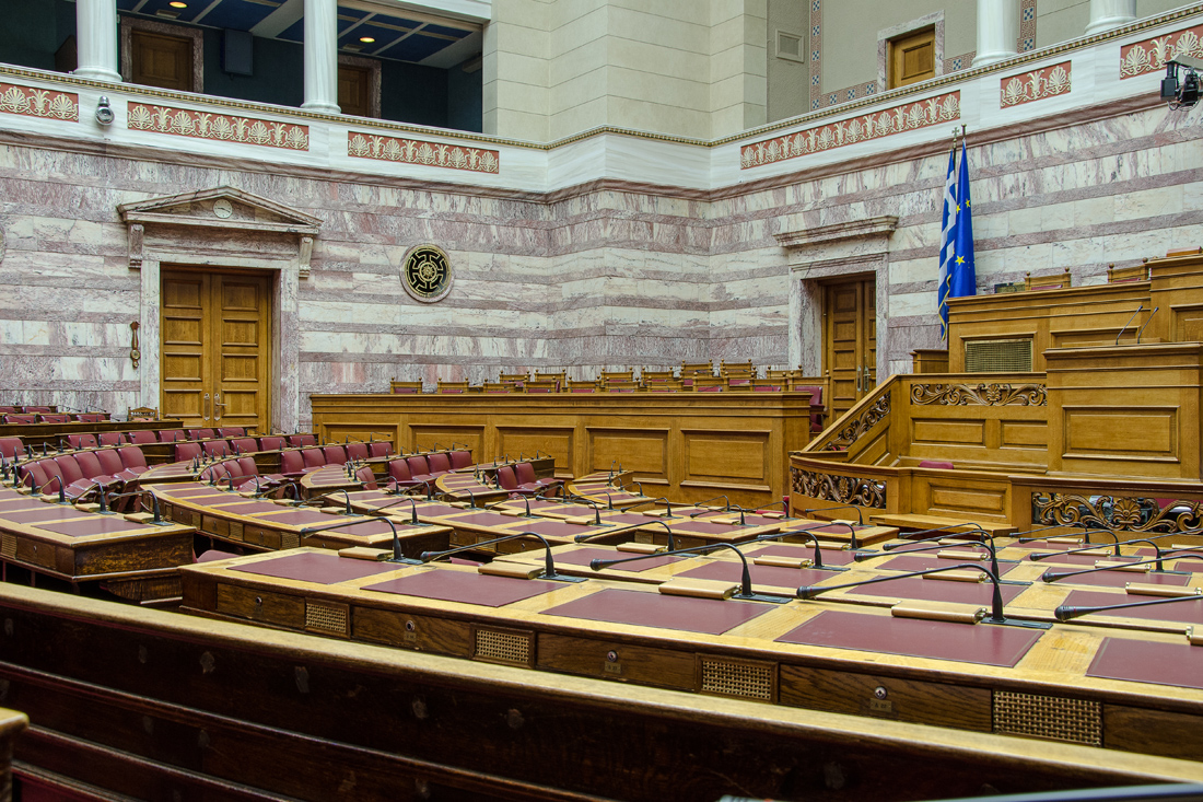Αδεια αίθουσα της Βουλής Αδεια αίθουσα της Βουλής