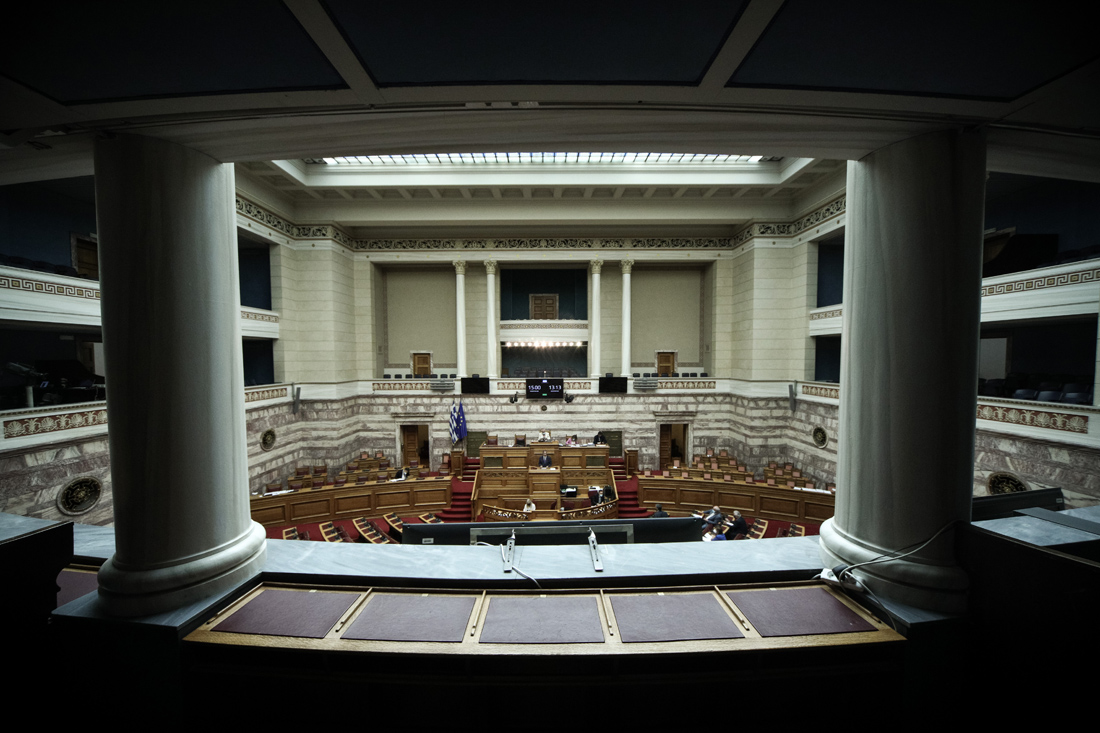 Η αίθουσα του κοινοβουλίου