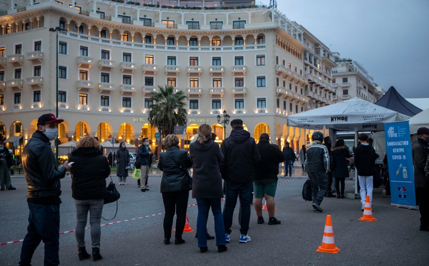 Κορονοϊός &#8211; Θεσσαλονίκη: Εμβολιασμοί χωρίς ραντεβού την Πέμπτη στην πλατεία Αριστοτέλους