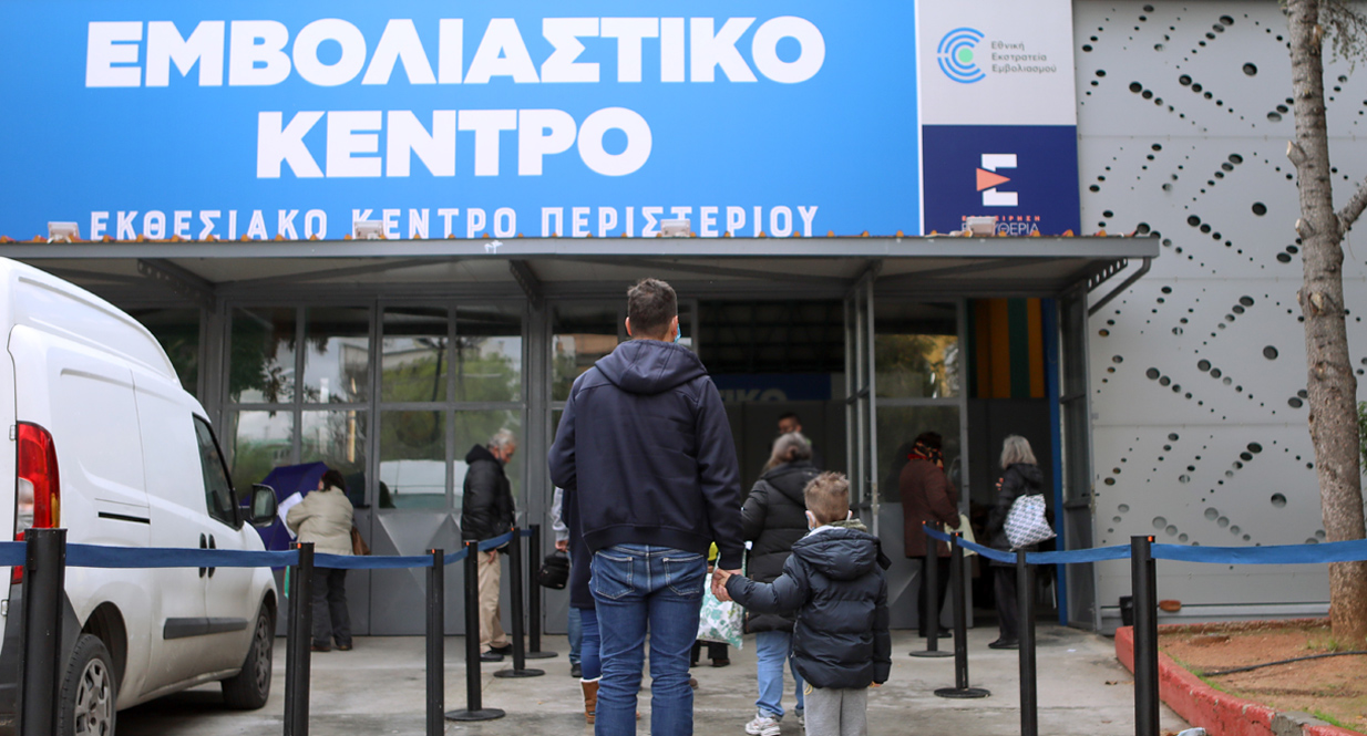 Εμβολιασμός παιδιών: Τα οφέλη για την κοινότητα, οι ανησυχίες των γονέων και οι αντενδείξεις