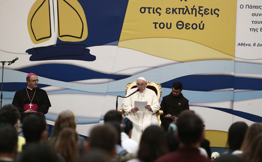 Πάπας Φραγκίσκος προς τις Ουρσουλίνες: Οι αμφιβολίες είναι η βιταμίνη της πίστης