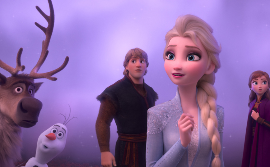 Ψυχρά κι Ανάποδα ΙΙ Ψυχρά κι Ανάποδα ΙΙ