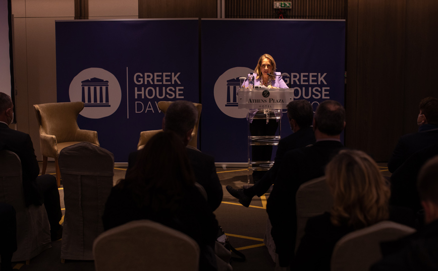 Επίσημη Παρουσίαση του Greek House Davos