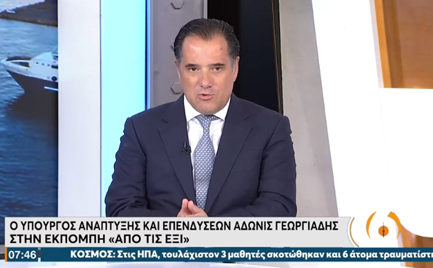 Κορονοϊός &#8211; Γεωργιάδης: Δεν υπάρχουν χρήματα για νέο lockdown