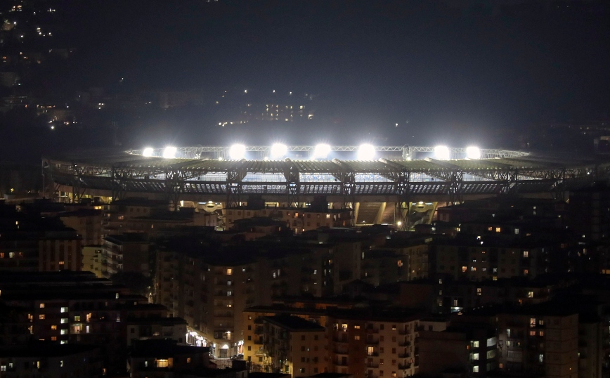 Στάδιο Ντιέγκο Αρμάντο Μαραντόνα Στάδιο Ντιέγκο Αρμάντο Μαραντόνα