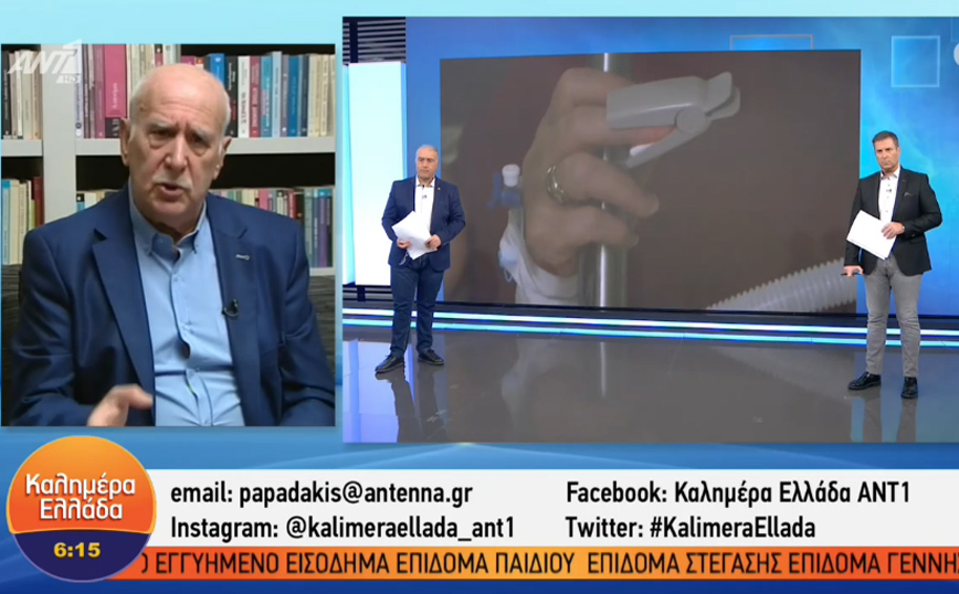 Γιώργος Παπαδάκης: Για δεύτερη μέρα απουσιάζει από το πλατό του «Καλημέρα Ελλάδα»