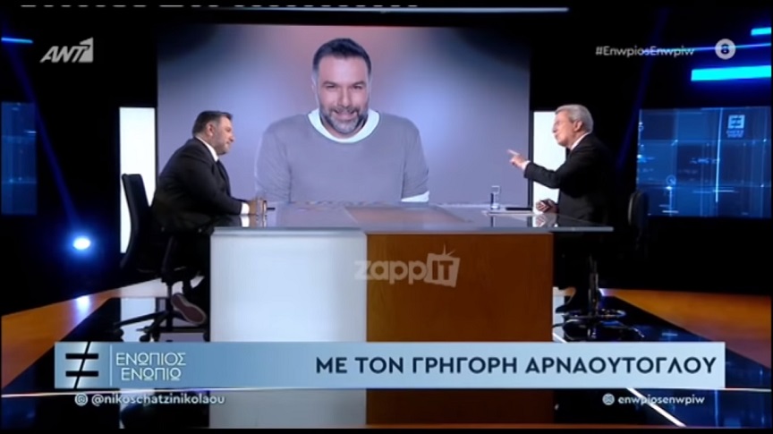 Γρηγόρης Αρναούτογλου: Ένα βράδυ γίνομαι πάρα πολύ επιθετικός, χάνω τον εαυτό μου, πάω να χτυπήσω κάποιον