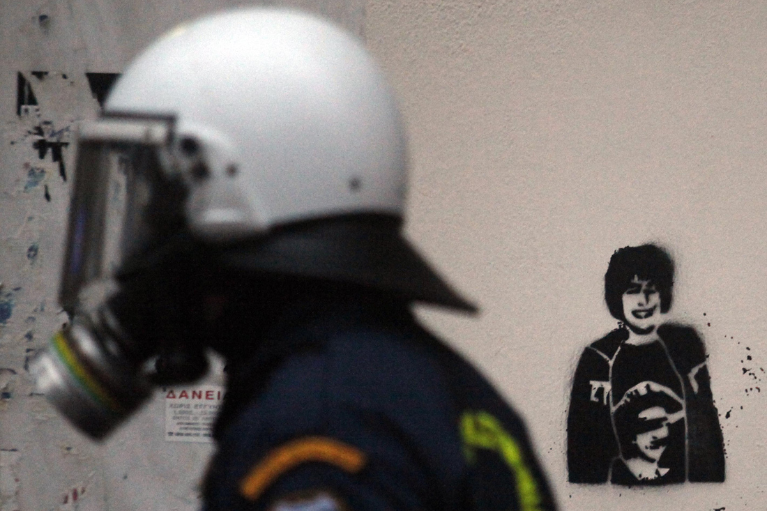 Αλέξης Γρηγορόπουλος επεισόδια Αλέξης Γρηγορόπουλος επεισόδια