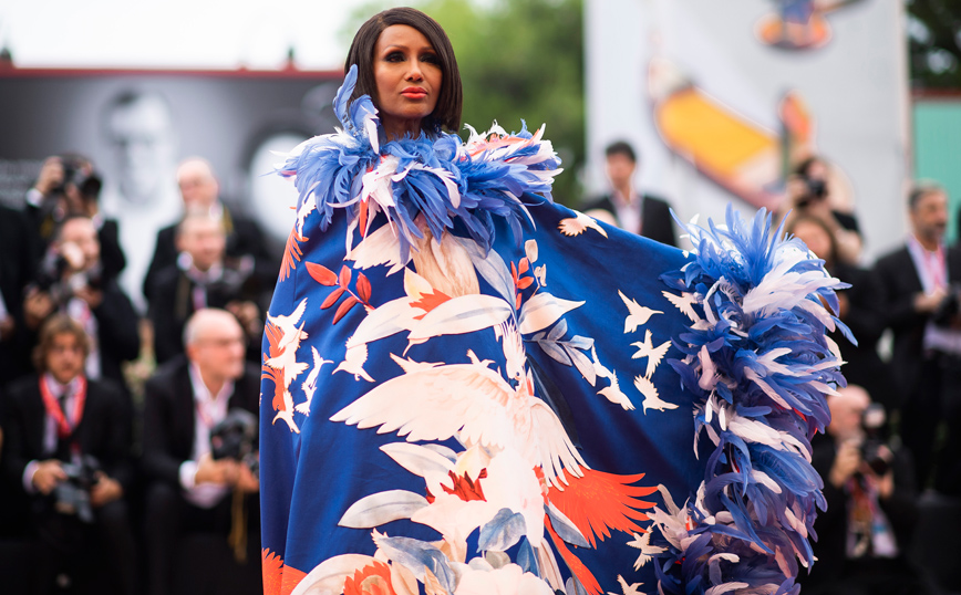 Η Ιμάν Η Ιμάν