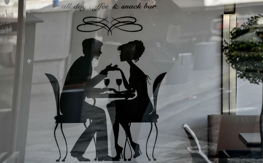 Στιγμιότυπο σε καφέ στην Ομόνοια