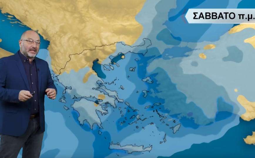 Καιρός &#8211; Αρναούτογλου: Περικυκλωμένη από σύννεφα η Ελλάδα &#8211; Πότε έρχονται χιόνια