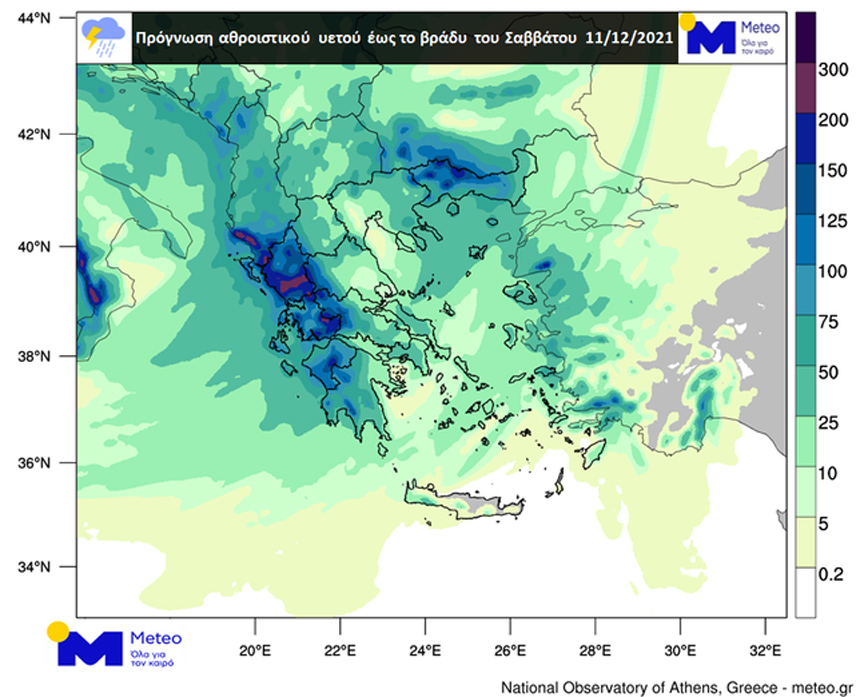 Θυελλώδεις νοτιάδες και υψηλός κυματισμός σε Σαρωνικό και Νότιο Ευβοϊκό το Σάββατο 11 Δεκεμβρίου 2021