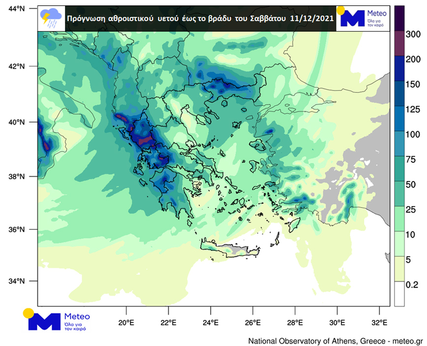 Χάρτης με τον αθροιστικό υετό που αναμένεται έως το βράδυ του Σαββάτου 11/12