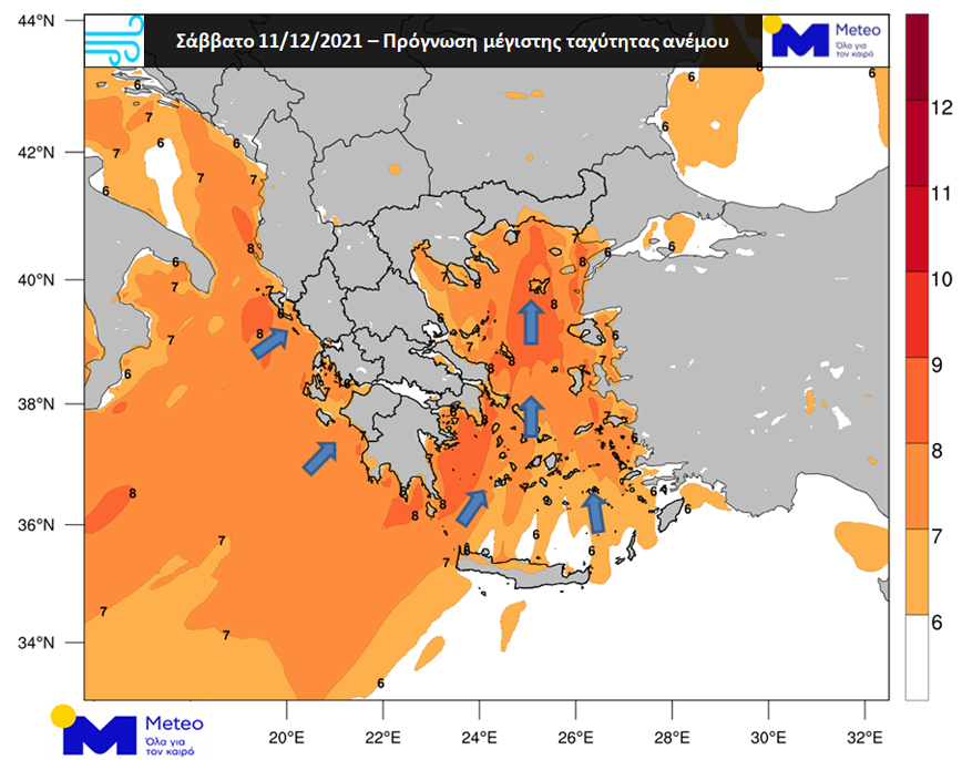 Περιοχές όπου ο άνεμος θα ξεπεράσει τα 6 μποφόρ το Σάββατο 11/12 και επικρατούσα διεύθυνσή του  