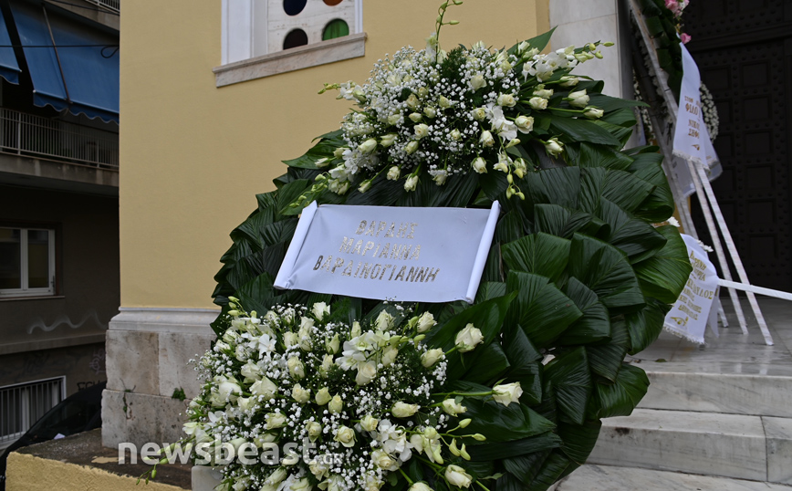 Κηδεία Κάρολου Παπούλια Κηδεία Κάρολου Παπούλια