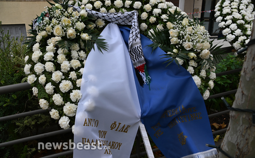 Κηδεία Κάρολου Παπούλια Κηδεία Κάρολου Παπούλια