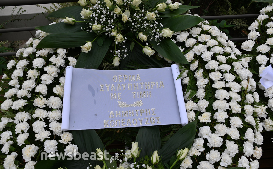 Κηδεία Κάρολου Παπούλια Κηδεία Κάρολου Παπούλια