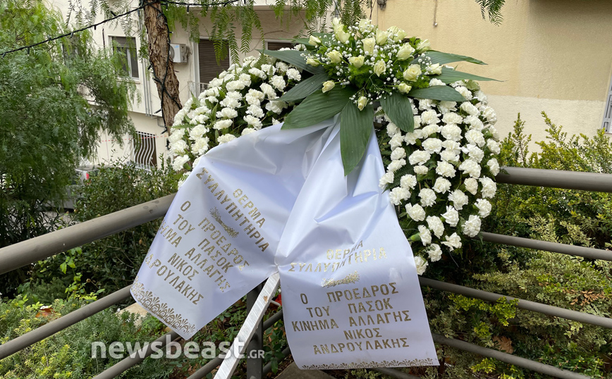 Κηδεία Κάρολου Παπούλια Κηδεία Κάρολου Παπούλια