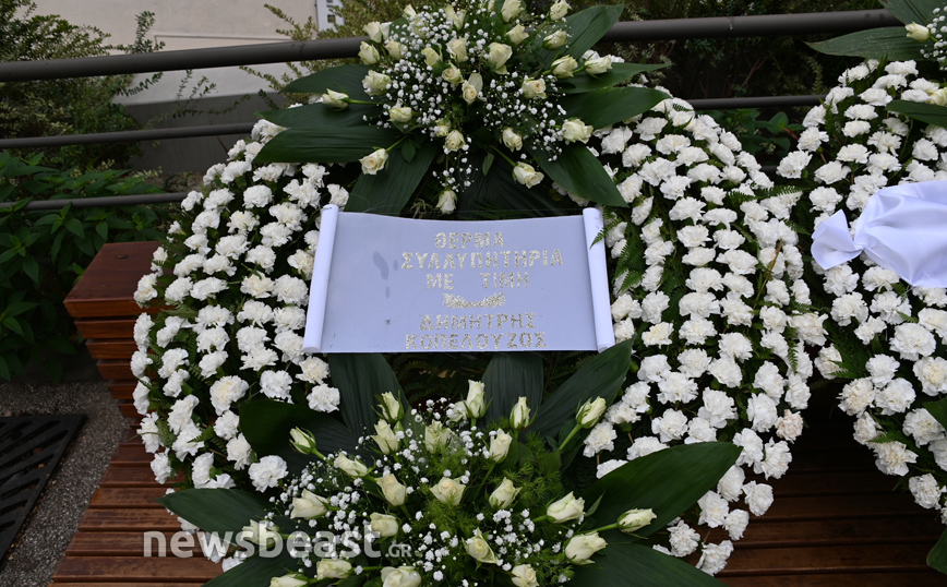 Κηδεία Κάρολου Παπούλια Κηδεία Κάρολου Παπούλια