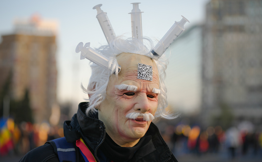 Άνδρας με μάσκα Άνδρας με μάσκα