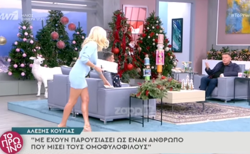 Ένταση με Φαίη Σκορδά και Αλέξη Κούγια: «Δεν έχω σιωπήσει ποτέ» &#8211; «Γι’ αυτό είσαι μόνη σου»