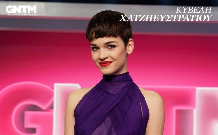 GNTM: Το Twitter αποθεώνει την Κυβέλη – «Η πιο συμπαθητική bitch που έχει περάσει από ριάλιτι»