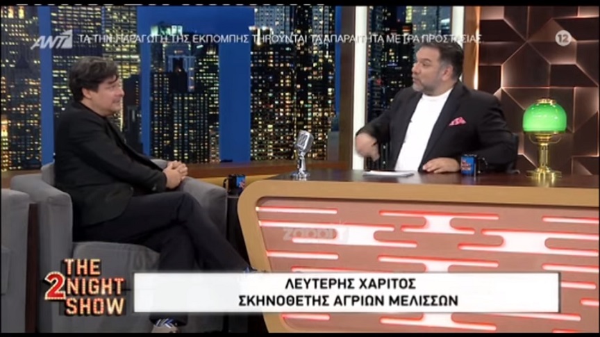 Λευτέρης Χαρίτος: Είχα άγνοια κινδύνου όταν είπα το “ναι” στη σειρά – Ερωτεύομαι άντρες-γυναίκες στους ρόλους τους
