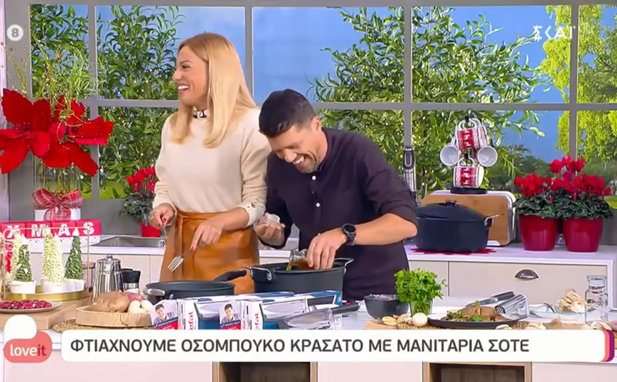 Η Ιωάννα Μαλέσκου, σε ρυθμούς… ΠΑΣΟΚ σιγοτραγούδησε «θα τον μεθύσουμε τον ήλιο»