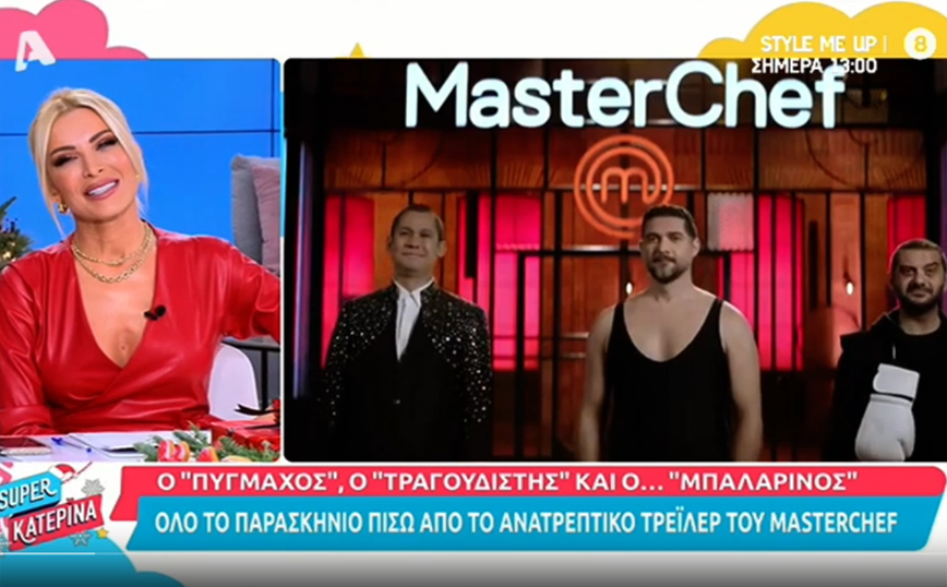 MasterChef 6: Το παρασκήνιο πίσω από το επικό trailer