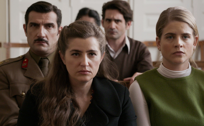 Άγριες Μέλισσες Άγριες Μέλισσες