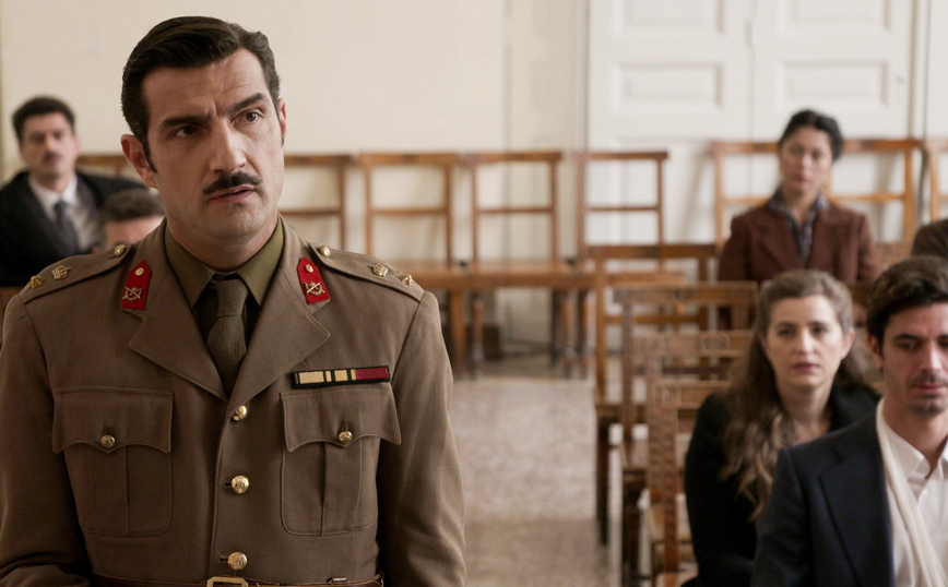 Άγριες Μέλισσες Άγριες Μέλισσες