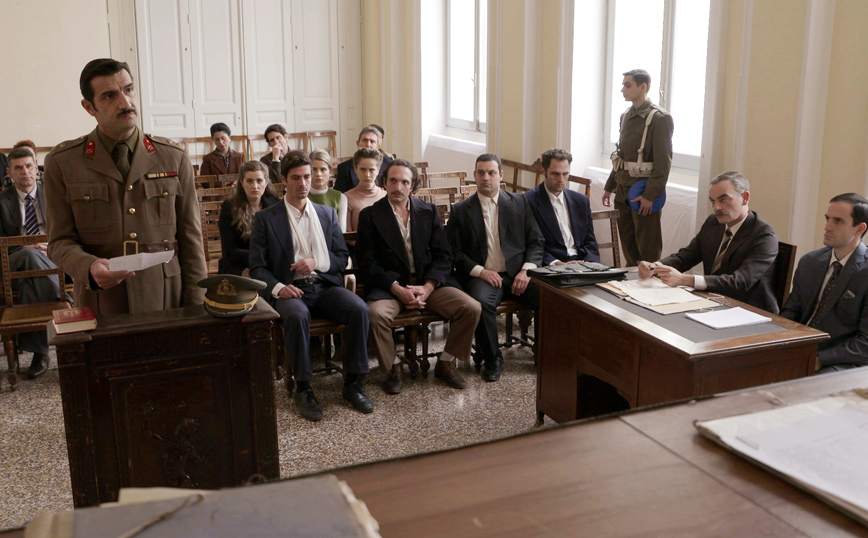 Άγριες Μέλισσες Άγριες Μέλισσες