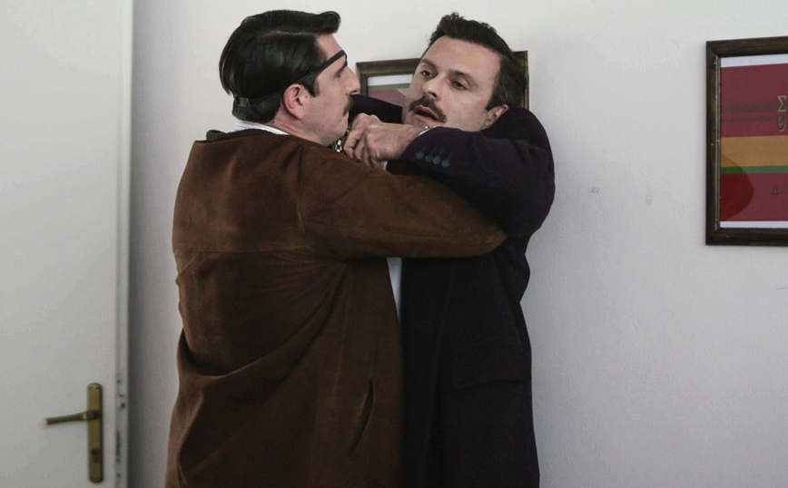 Άγριες Μέλισσες Άγριες Μέλισσες