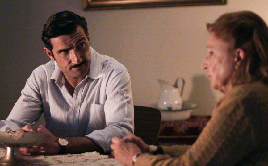 Άγριες Μέλισσες Άγριες Μέλισσες