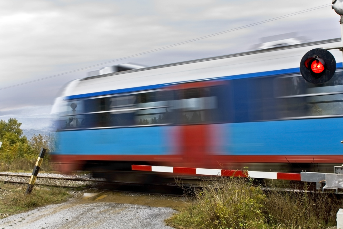 Τρένο Τρένο