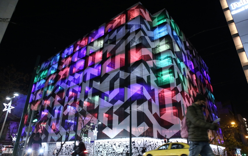 Το ιστορικό κτήριο του Μινιόν άναψε για τα Χριστούγεννα Το ιστορικό κτήριο του Μινιόν άναψε για τα Χριστούγεννα