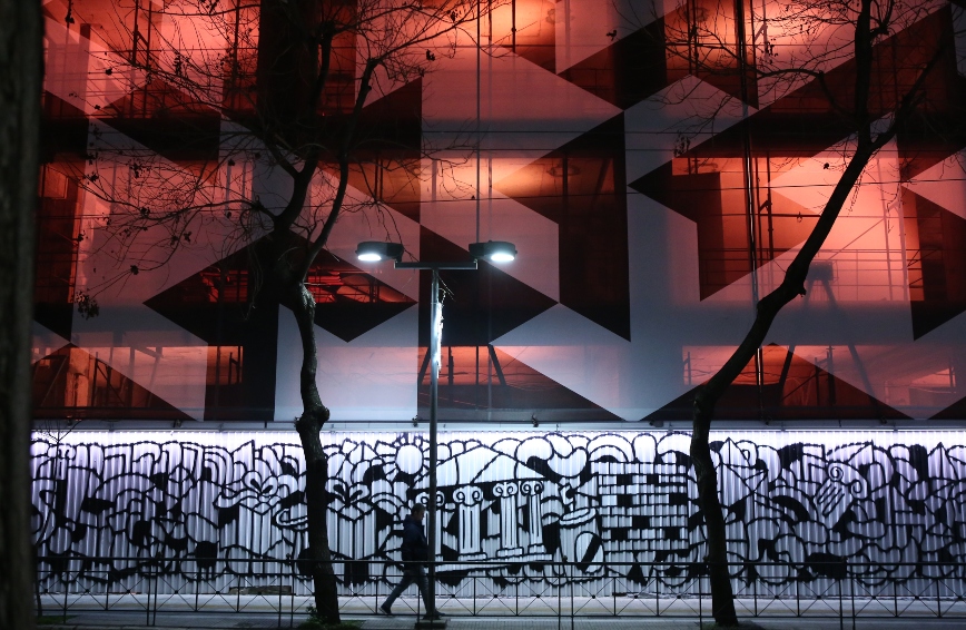 Το ιστορικό κτήριο του Μινιόν άναψε για τα Χριστούγεννα Το ιστορικό κτήριο του Μινιόν άναψε για τα Χριστούγεννα