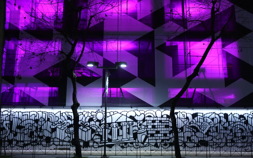 Το ιστορικό κτήριο του Μινιόν άναψε για τα Χριστούγεννα Το ιστορικό κτήριο του Μινιόν άναψε για τα Χριστούγεννα