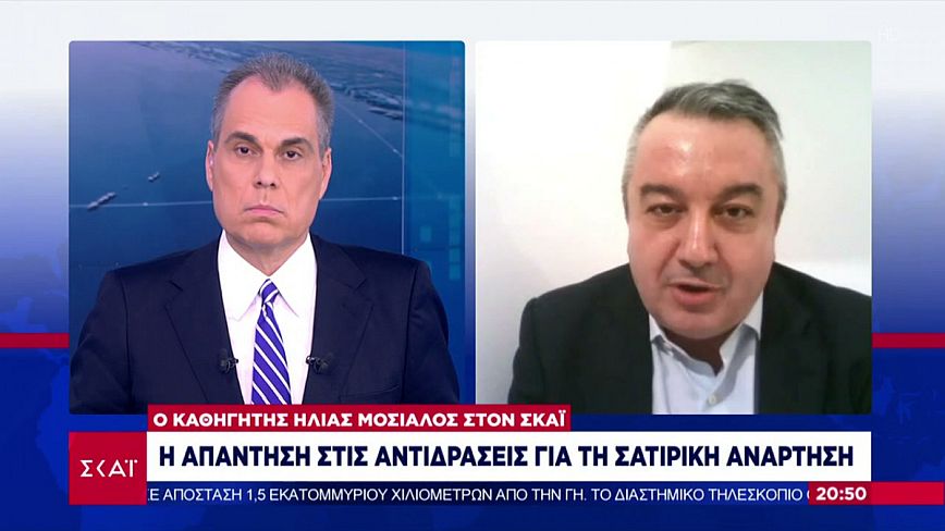 Μόσιαλος: Η απάντησή του για την ανάρτηση με την Παναγία και τον Ιωσήφ