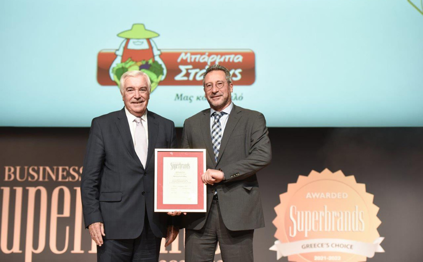 ΜΠΑΡΜΠΑ ΣΤΑΘΗΣ: Κορυφαία εταιρική επωνυμία ειδών διατροφής  στα “Business Superbrands 2021-2022”