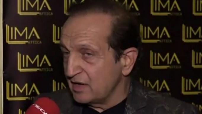 Μπιμπίλας για Χατζηγεωργίου: Ήρθε στην πρόβα κι είπε φεύγω