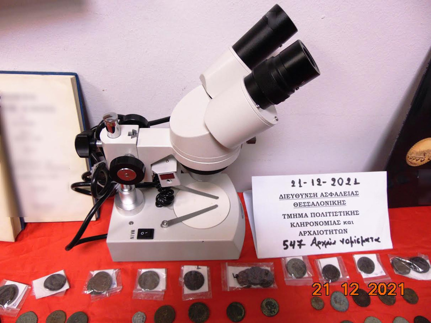 νομίσματα από τον 4ο π.χ. αιώνα νομίσματα από τον 4ο π.χ. αιώνα