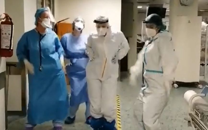 Νοσηλεύτριες χορεύουν και γίνονται viral &#8211; «Χτυπάει η καρδιά μου δυνατά (τα-τα-τα)»