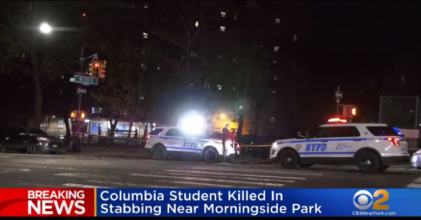 ΗΠΑ: Ένας νεκρός και δύο τραυματίες από επίθεση με μαχαίρι στη Νέα Υόρκη