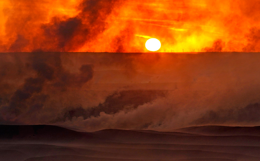 Καπνός από φωτιές Καπνός από φωτιές