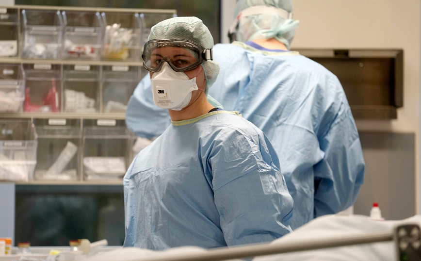 Νοσκοκομείο Γερμανία Νοσκοκομείο Γερμανία